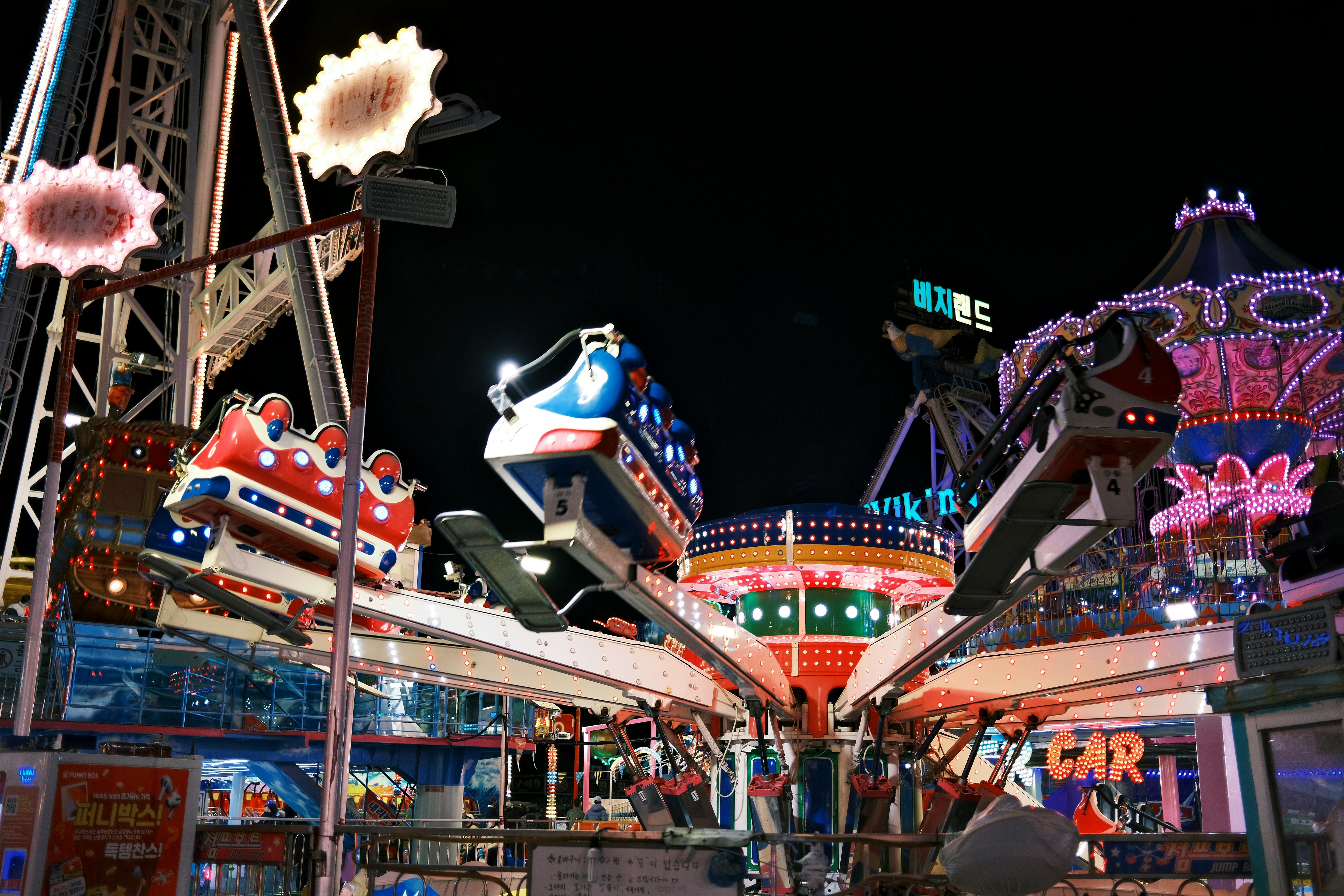 Funfair photo by Daesun Kim on Unsplash